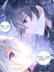 麻花天美星空果冻大象糖心